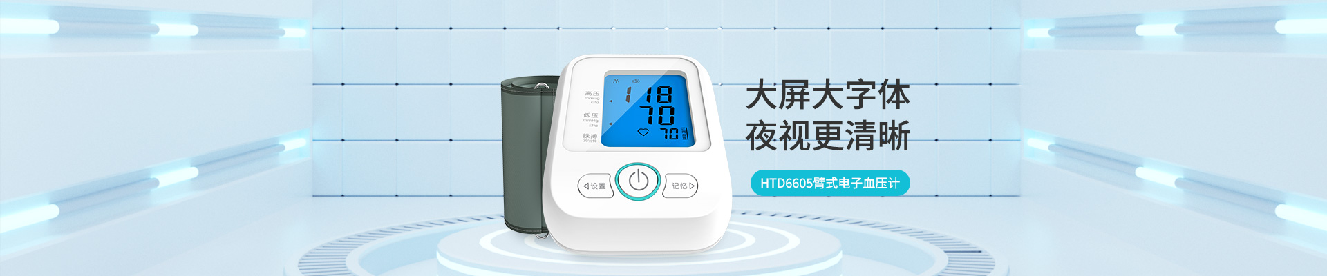 利来w66(中国区)_来利国际旗舰