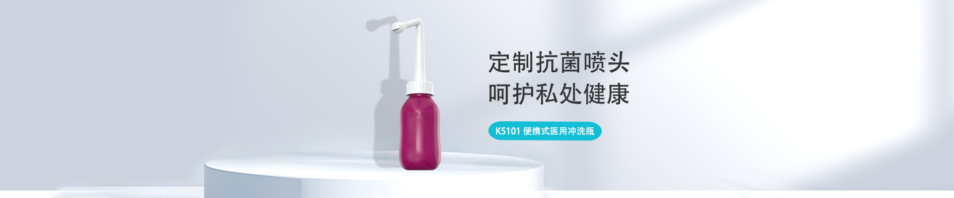 利来w66(中国区)_来利国际旗舰