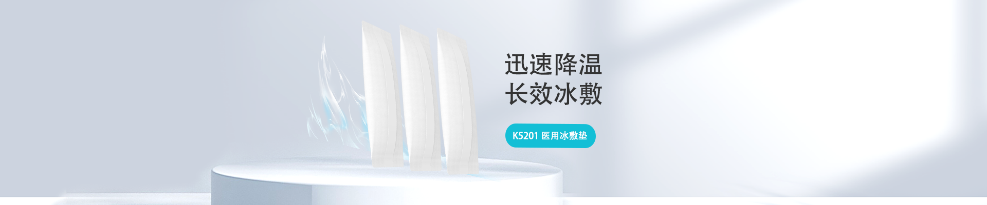 利来w66(中国区)_来利国际旗舰