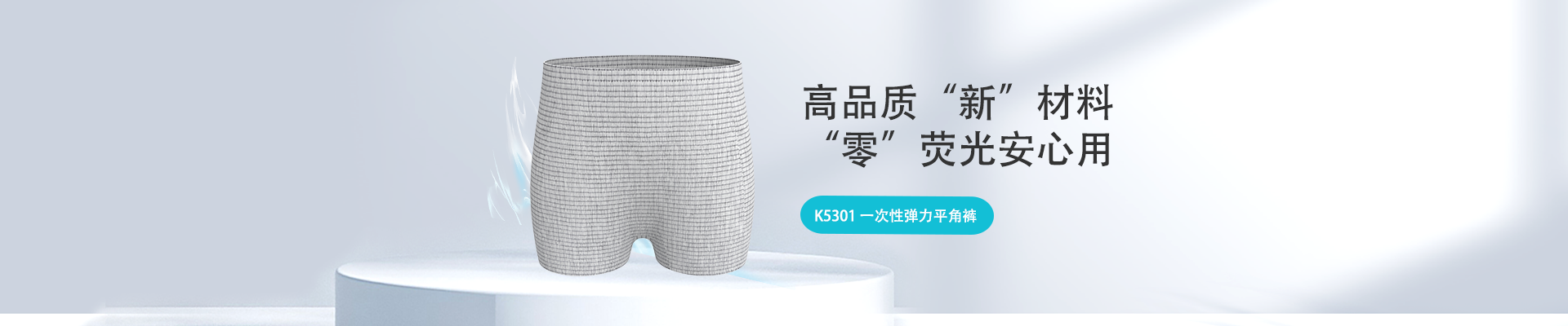 利来w66(中国区)_来利国际旗舰