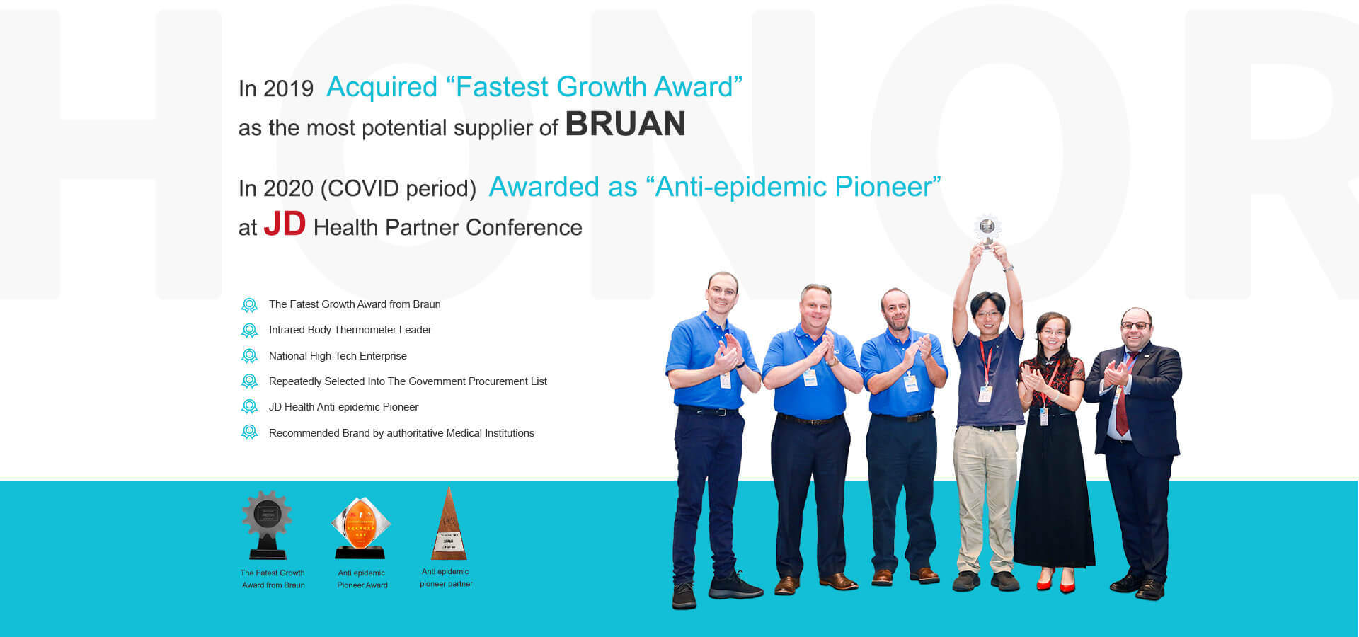 利来w66(中国区)_来利国际旗舰