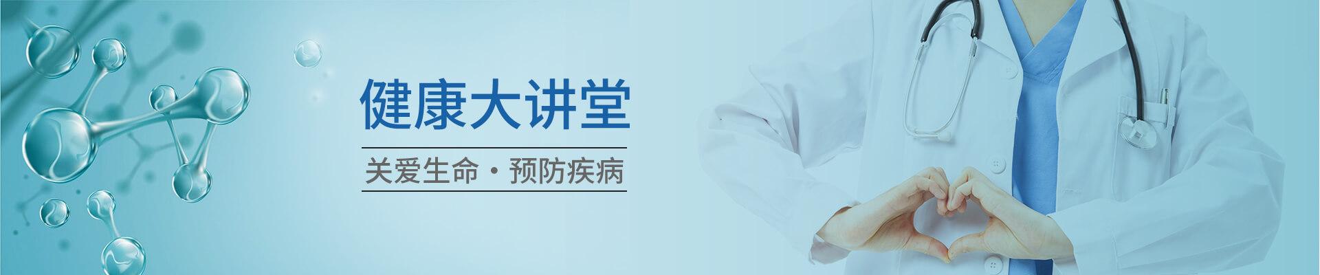 利来w66(中国区)_来利国际旗舰