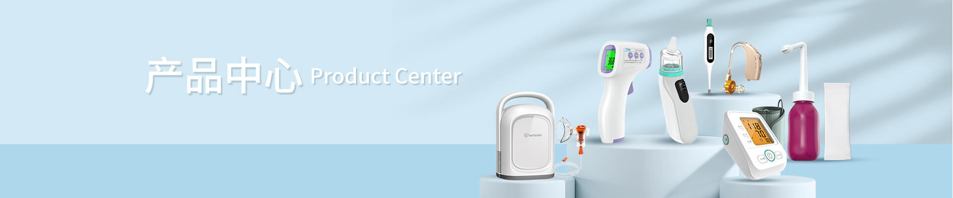 利来w66(中国区)_来利国际旗舰