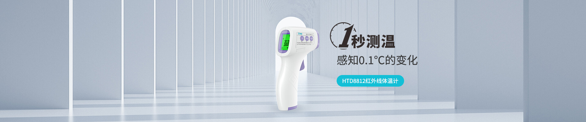 利来w66(中国区)_来利国际旗舰