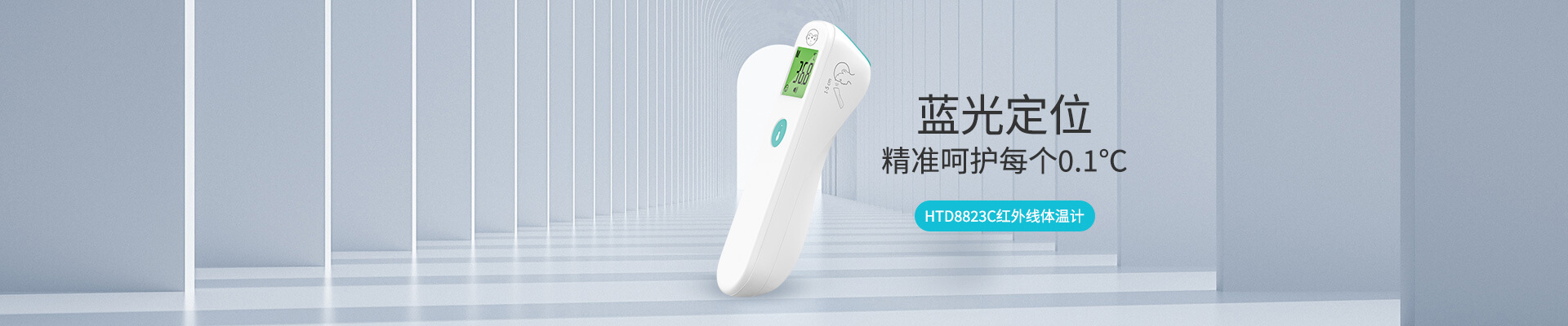 利来w66(中国区)_来利国际旗舰