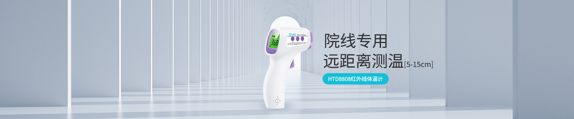 利来w66(中国区)_来利国际旗舰