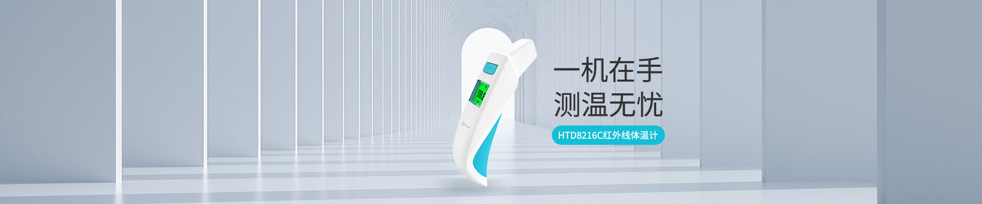 利来w66(中国区)_来利国际旗舰