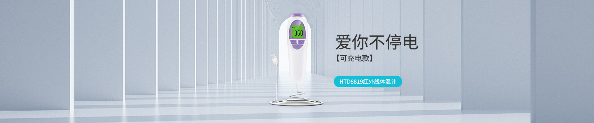 利来w66(中国区)_来利国际旗舰