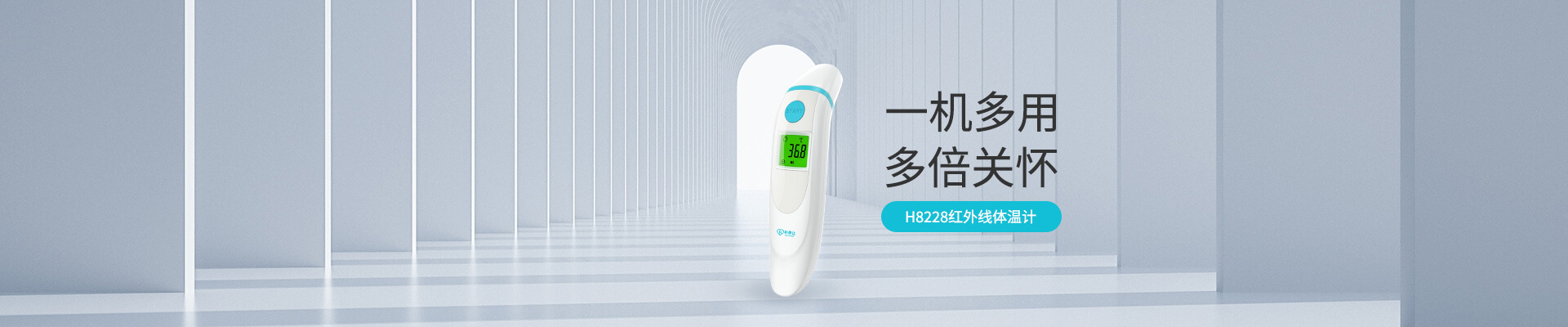 利来w66(中国区)_来利国际旗舰