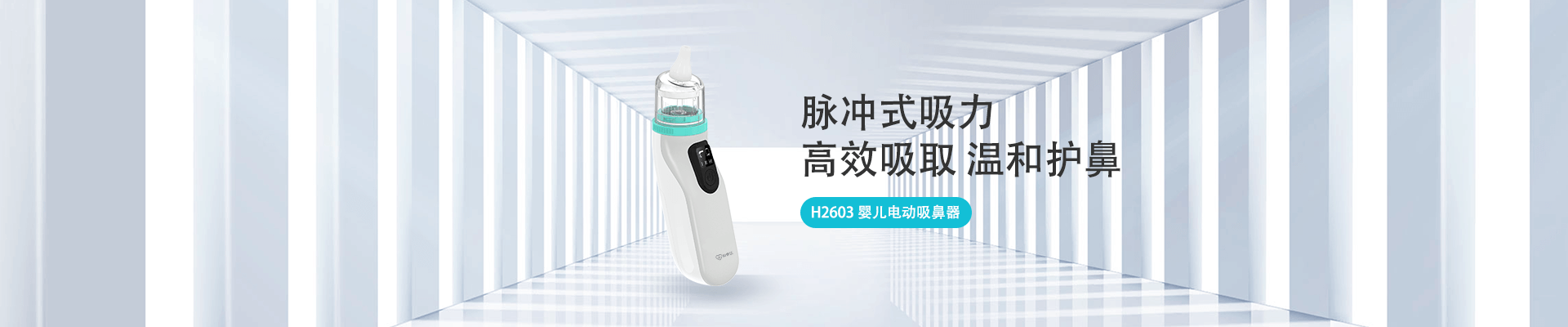 利来w66(中国区)_来利国际旗舰