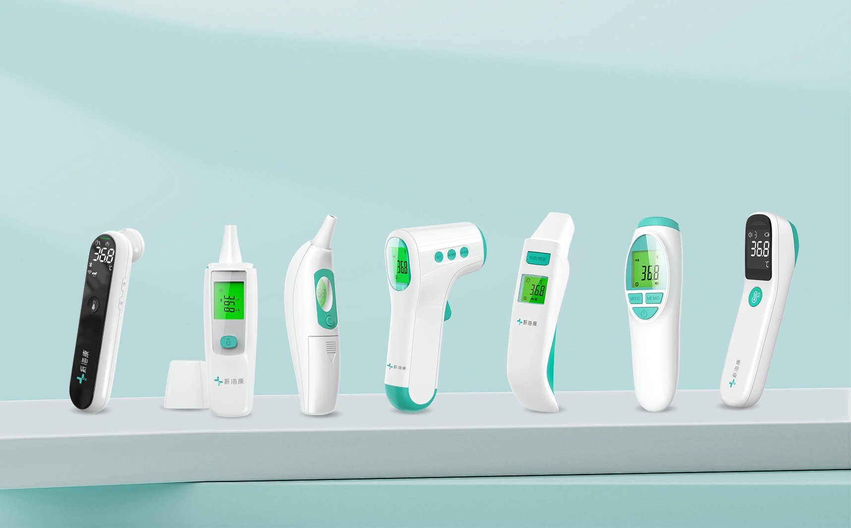 infrared thermometer