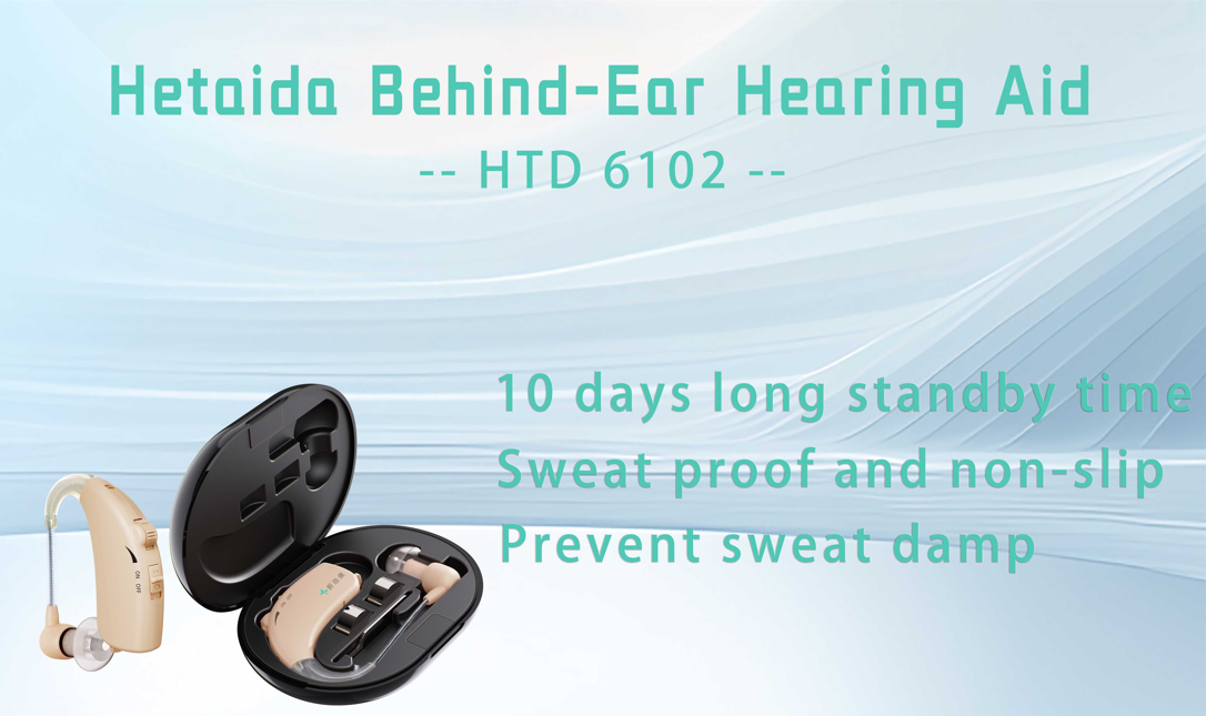 infrared thermometer