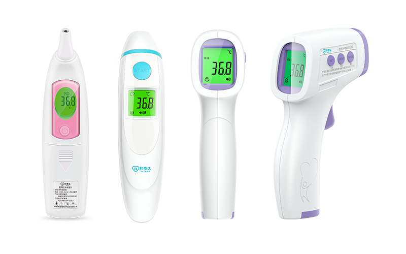 红外线体温计哪个牌子好？？？？？？