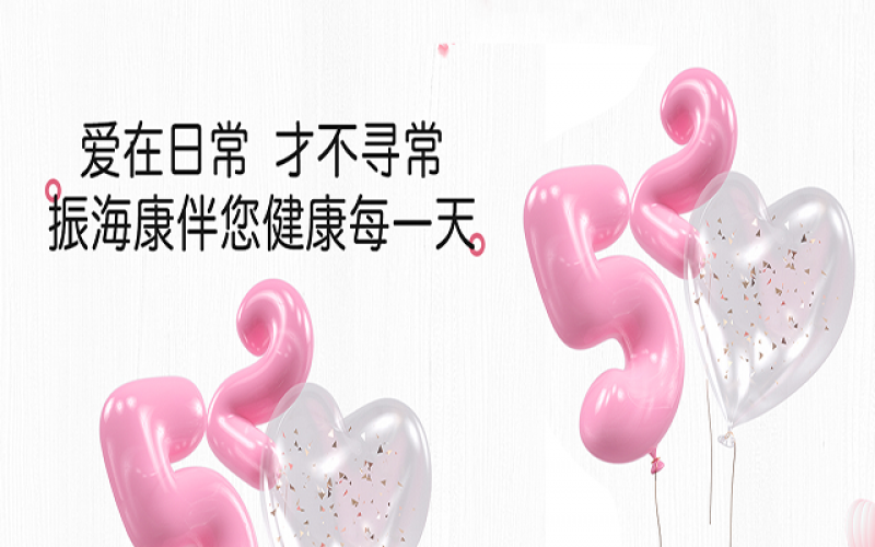 520限制-你的礼物，，，，，，我来帮你挑