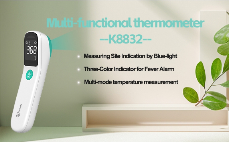 Advantages of Infrared Thermometers in Home Temperature Measurement